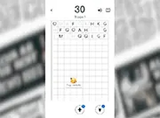 Letter Link Word Builder